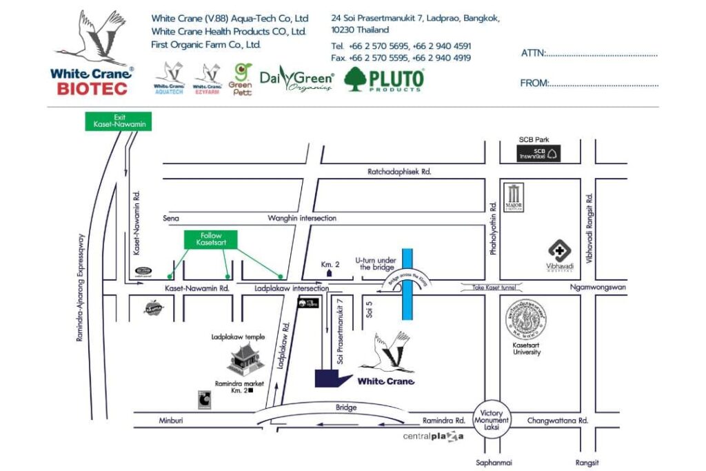 แผนที่บริษัท ENG